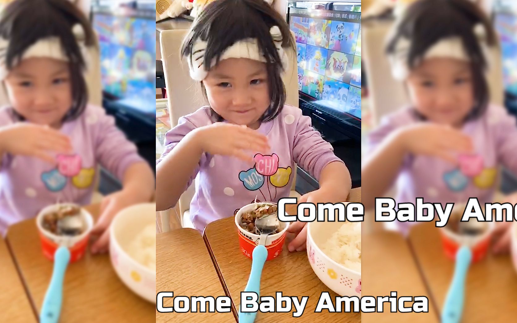 [图]小米-come baby America