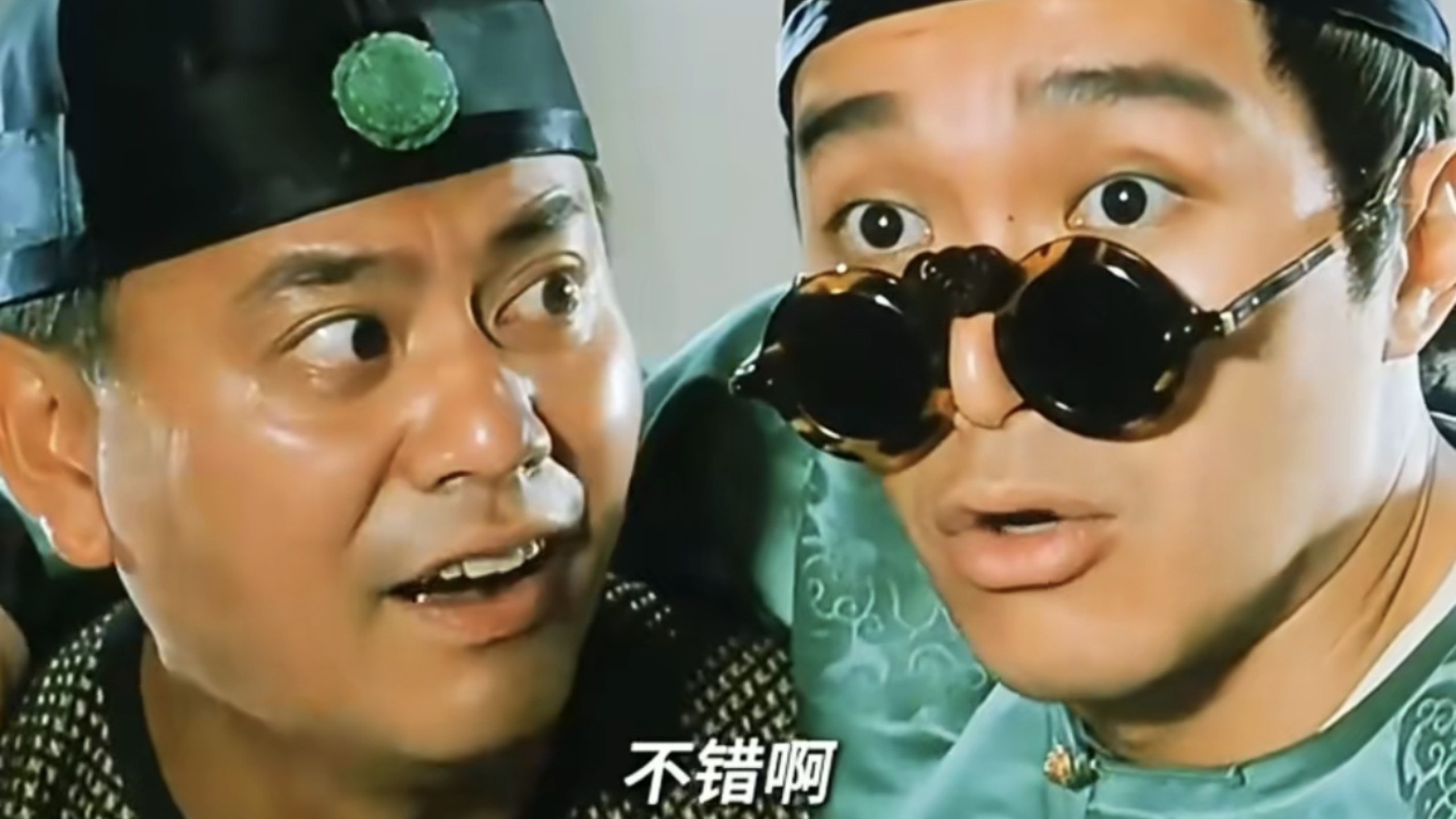 韦大人!星爷陈百祥经典续集《鹿鼎记2:神龙教》