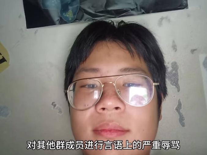 张一博你真的火了