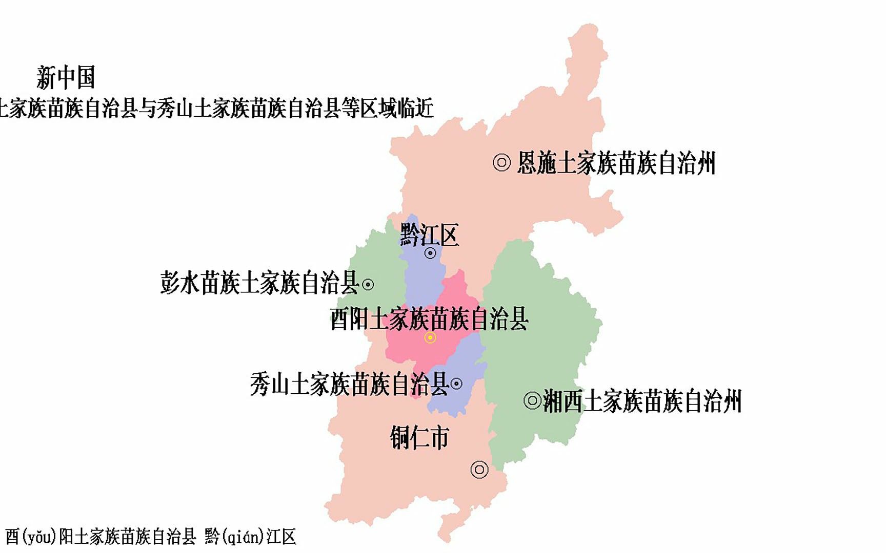 [图]重庆·酉阳-历史沿革-地图动画