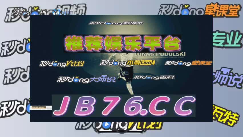 七分钟懂得leg乐游棋牌网址