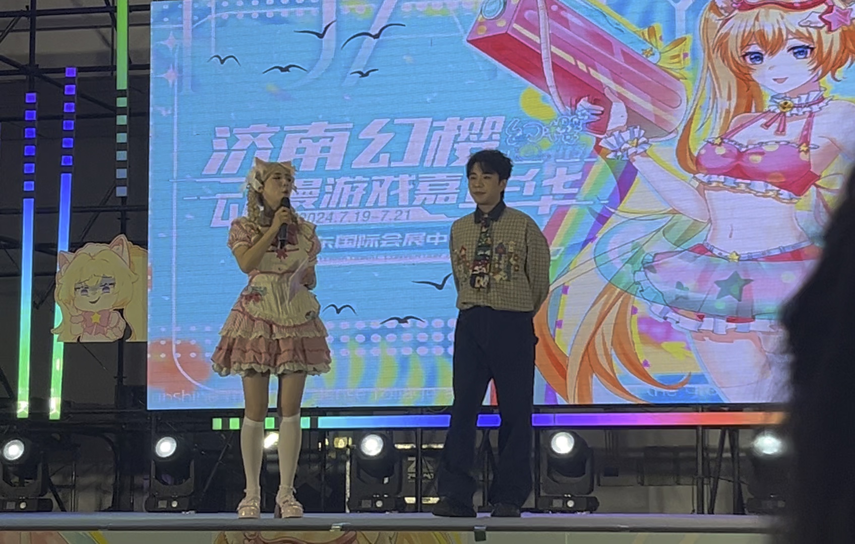 20240720济南幻樱配音演员钱文青舞台全程
