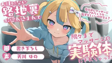 霧矢あおい-哔哩哔哩_Bilibili