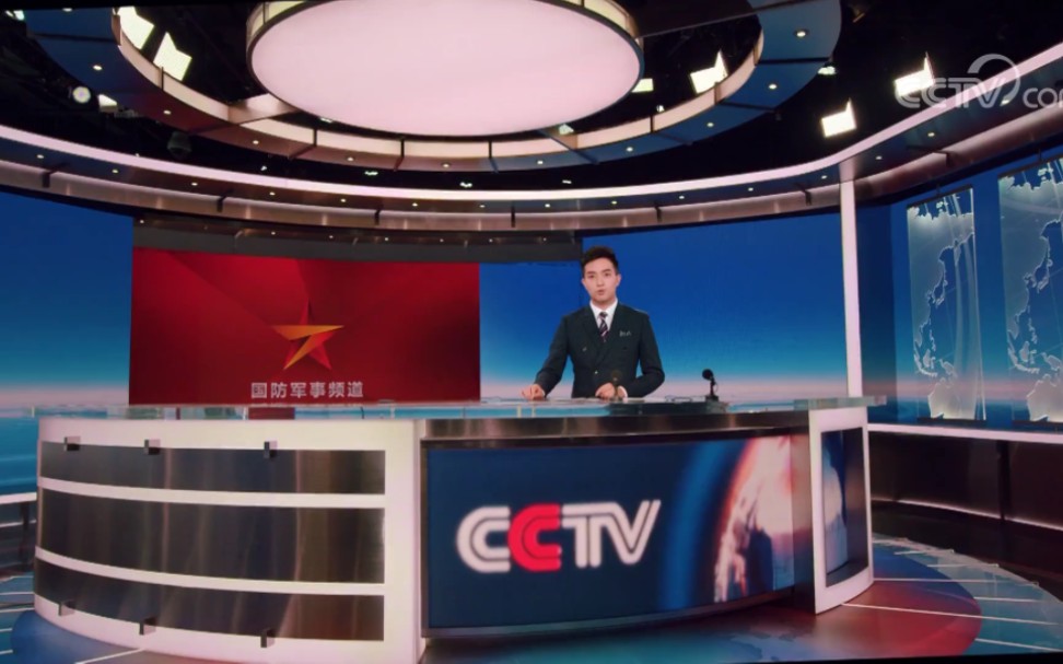 cctv-7国防军事频道开播宣传片