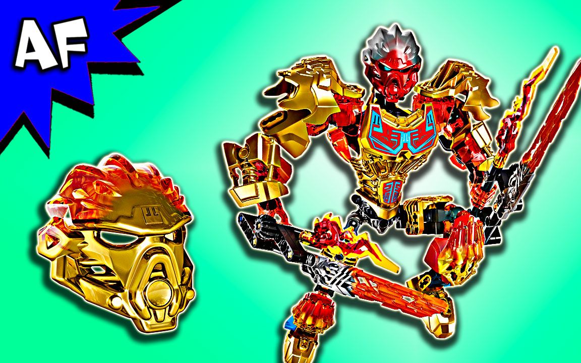 【artifex】乐高 71308 生化战士 烈焰聚能英雄 塔虎