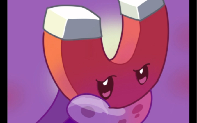 【pvz指绘】磁力菇