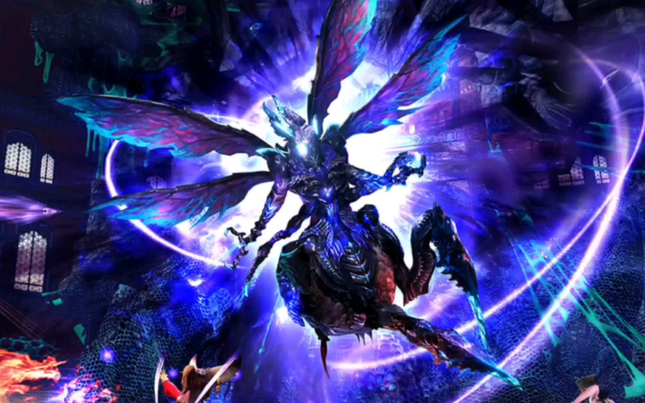 剑灵革命韩服黑风魔女16人橙本