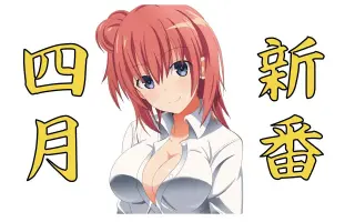 Silverlink 搜索结果 哔哩哔哩 Bilibili