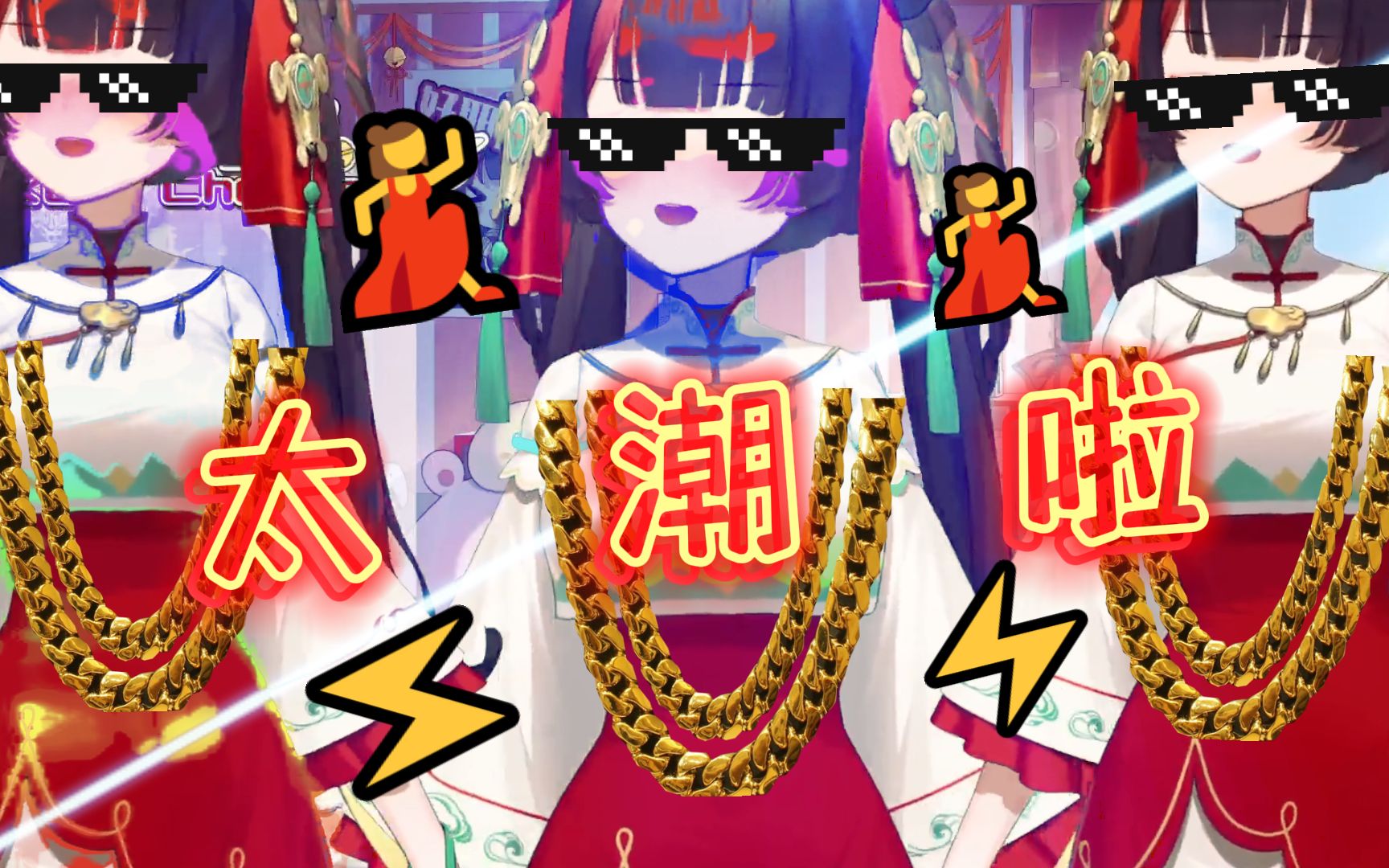 𐟒ƒ这⚡就⚡是⚡你⚡分⚡手⚡的⚡借⚡口𐟒ƒ哔哩哔哩bilibili