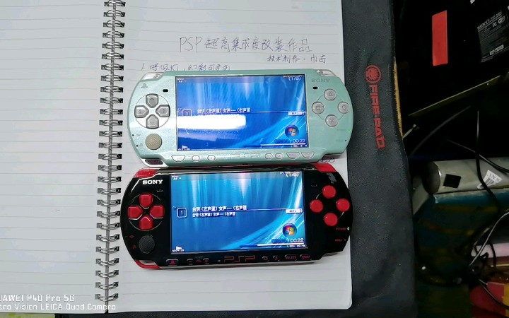 PSP超高集成度改装，PSP3000黑红限量版主机防锁电技术处理+一体屏永久 