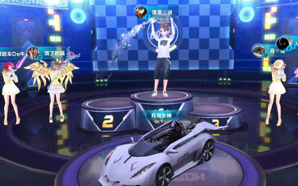 qq飞车手游隐藏车试驾月光女神圣光使者