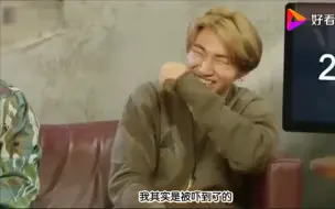 Télécharger la video: bigbang GD半夜想找大声喝酒，结果忘了大声喜欢裸睡，GD：真的吓到了~