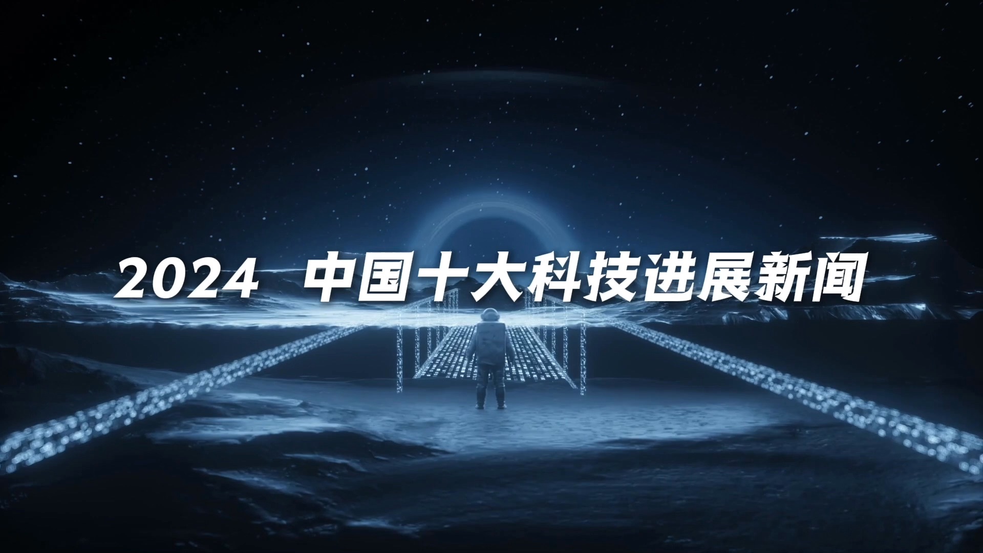 官网新球娱乐下载生态互动