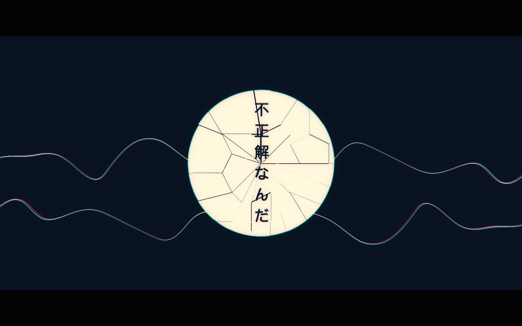 【pv/仿作】notitle哔哩哔哩bilibili