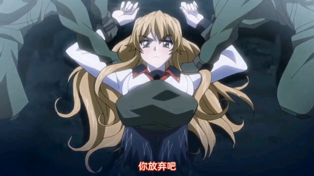 白浊系列～被困孤岛 女生们如何自保