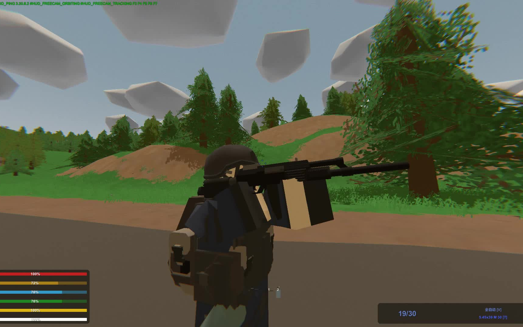 未转变者unturned自制模组更新动态ep3实装测试