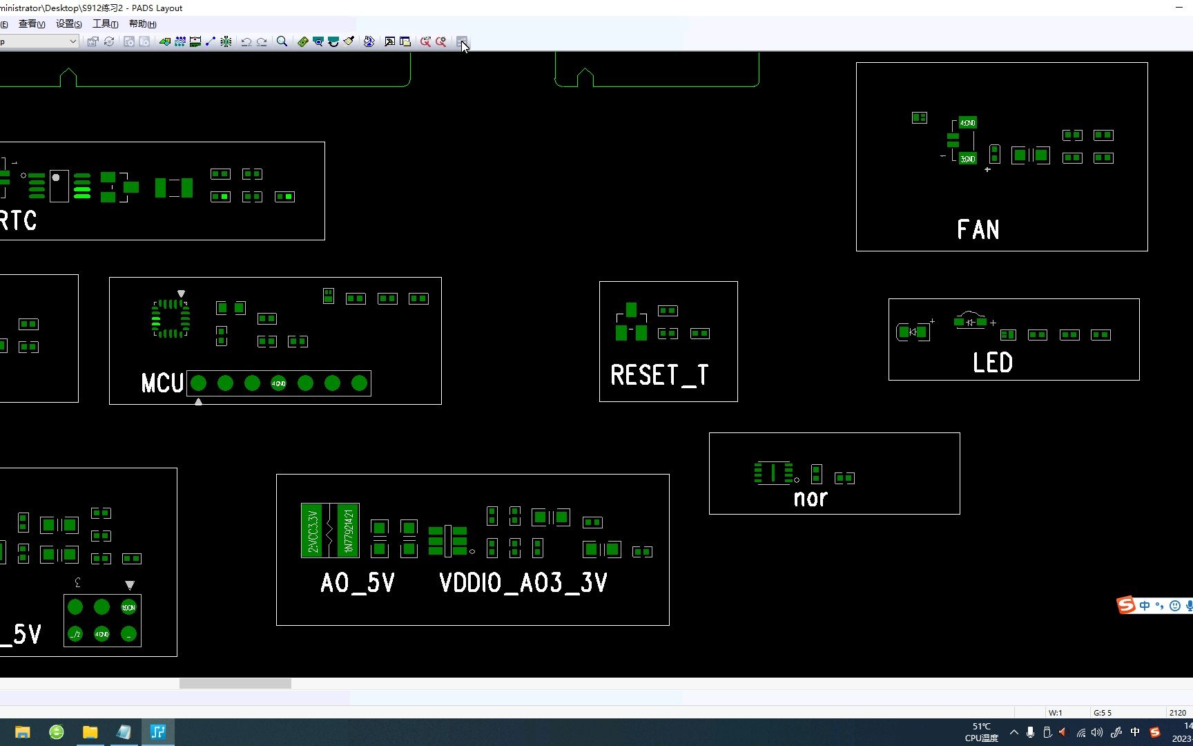 RTC实时时钟模块PCB设计哔哩哔哩bilibili