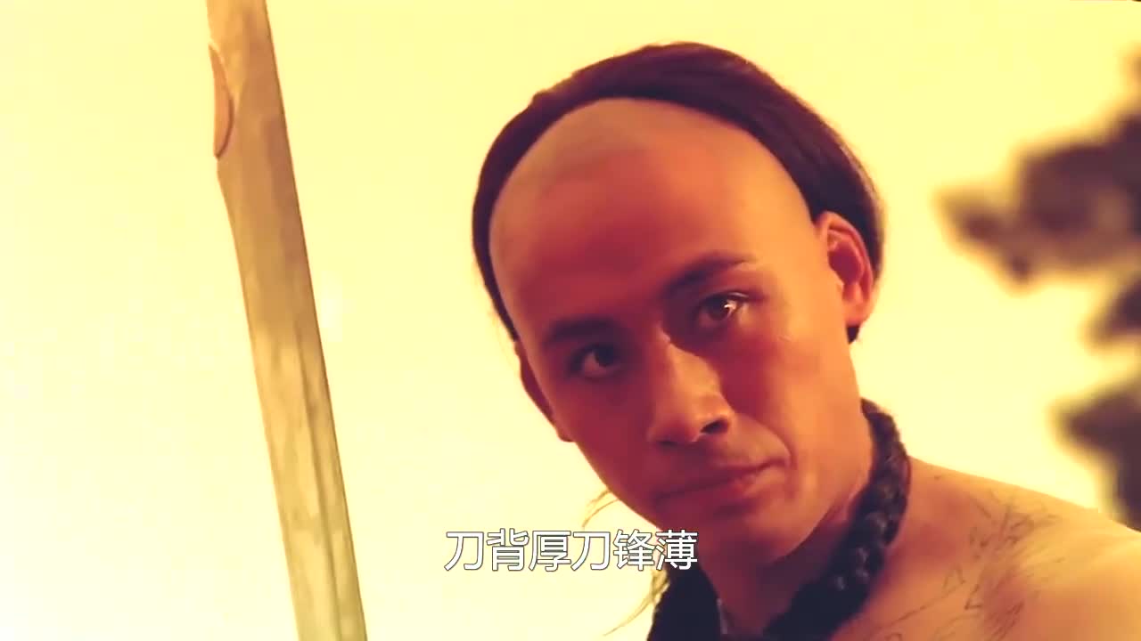 男人刀法出群,兵器重达百斤,被誉为神州第一刀,武侠片