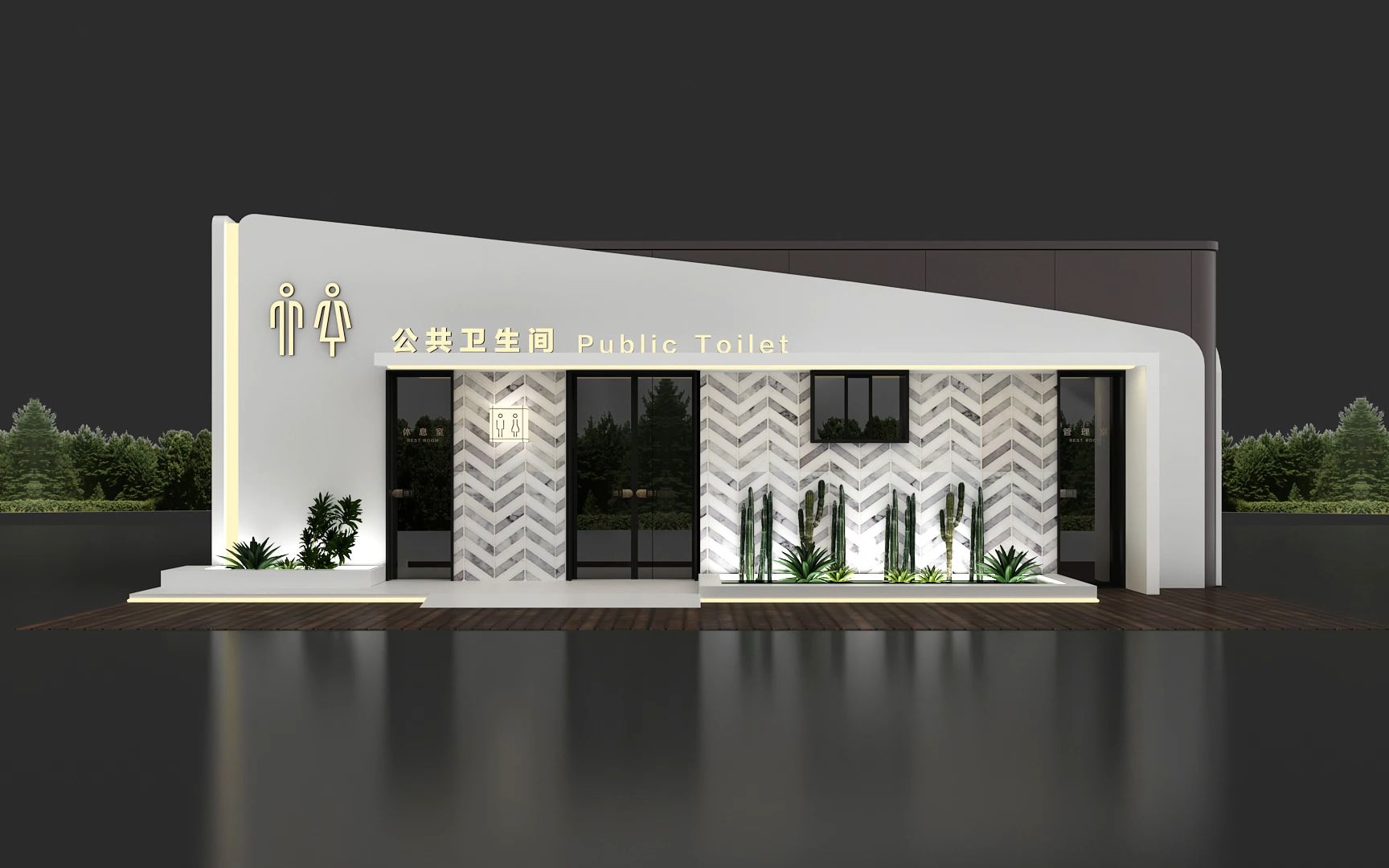 装配式建筑#模块设计#智慧厕所#景区驿站 华友视野原创设计 #智慧