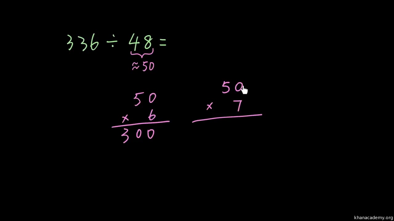 【KhanAcademy】数学四年级三位数乘两位数三位数乘两位数笔算哔哩哔哩bilibili