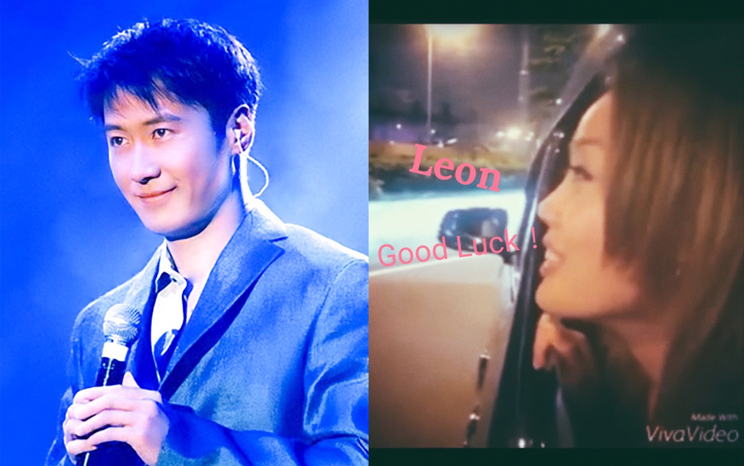 【黎明leon】在场外给开演唱会的明明打call的煮鹅