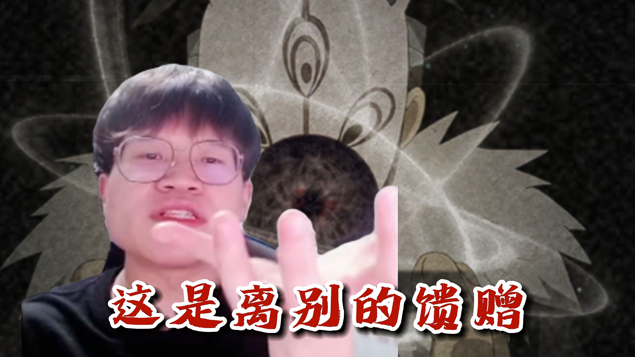 【火影忍者秋风】秋风可以再说一句吗?我要出来了