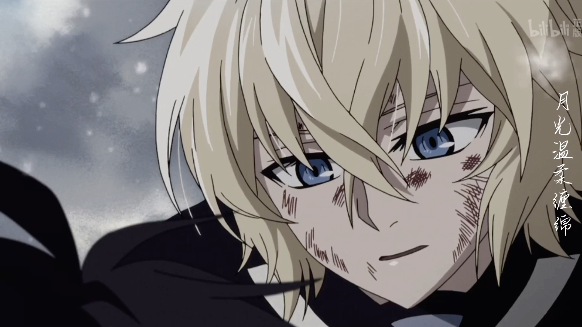 米迦真的很爱优