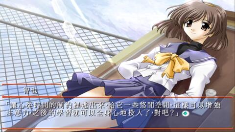 留守電メモリーズ 第2弾 今坂 唯笑 編 未開封-