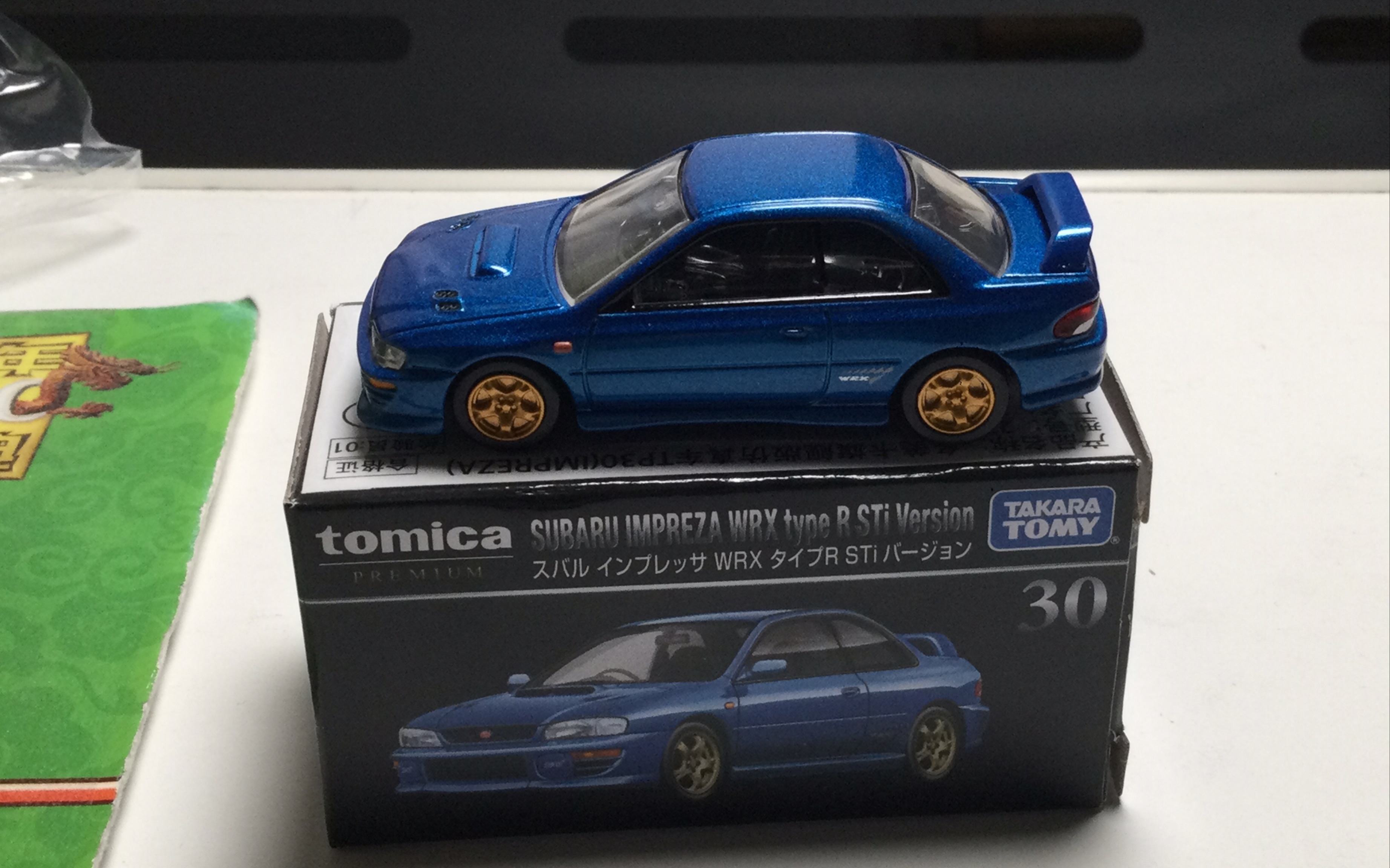 拉力巨兽!多美卡斯巴鲁翼豹wrx type r sti version测评