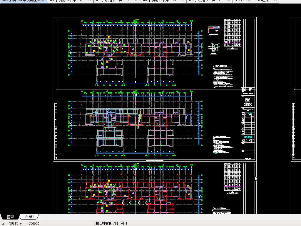 cad建筑基础平面图哔哩哔哩bilibili