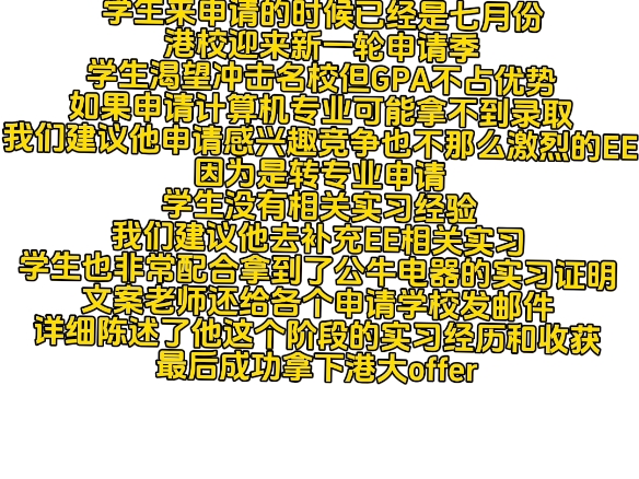 初中出国留学中介_中介出国留学怎么收费_中学出国留学中介
