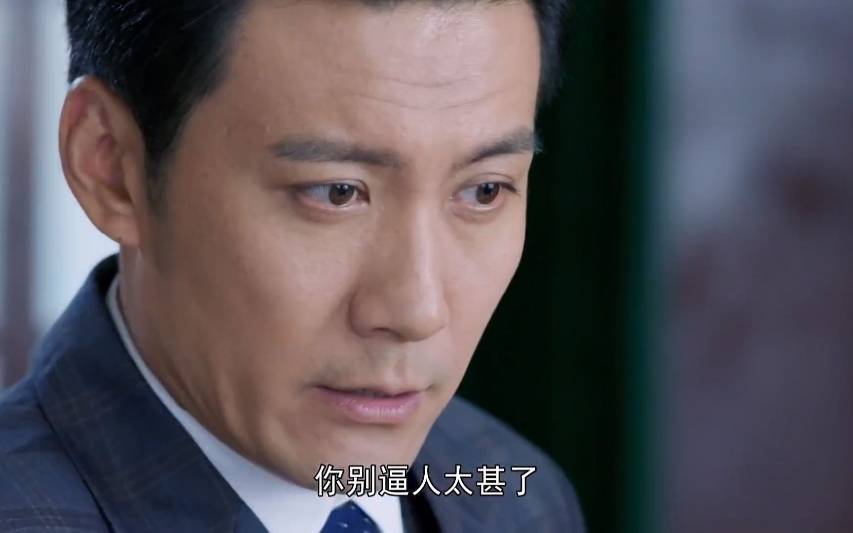 海之谣:高国昌公报私仇,把阿果关进精神院,无耻小人