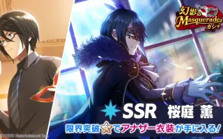 Growing Stars 搜索结果 哔哩哔哩 Bilibili