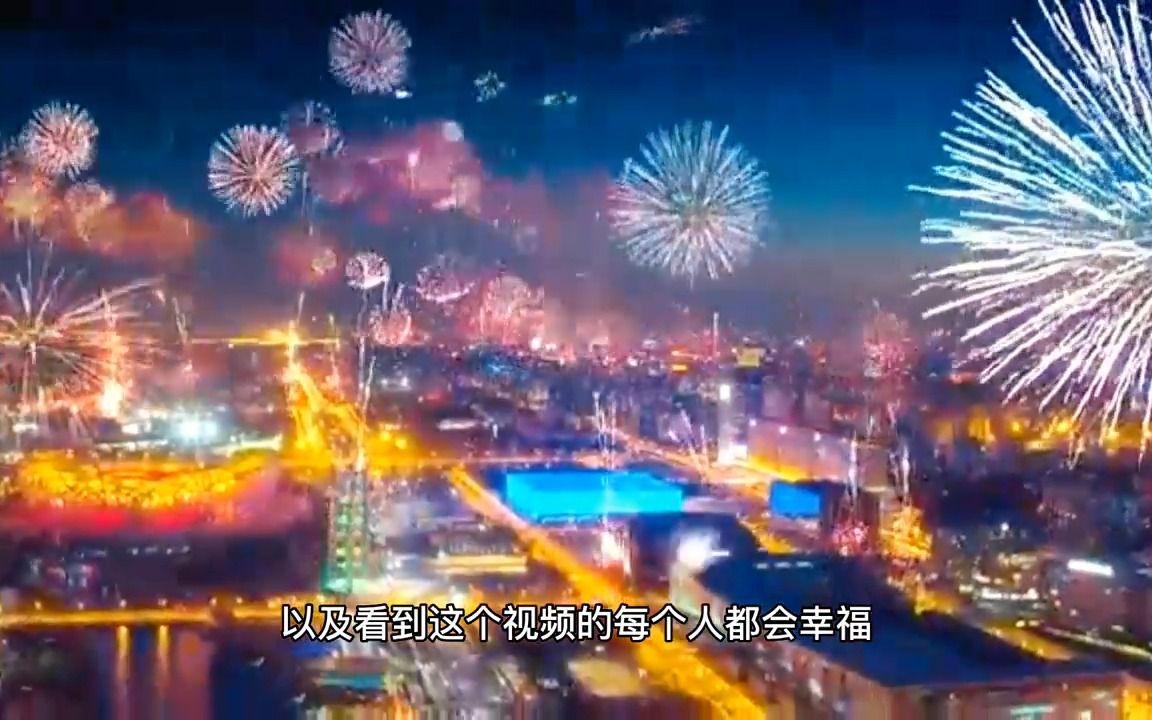 [图]亲爱的朋友们，你幸福的话，我##会比你先哭