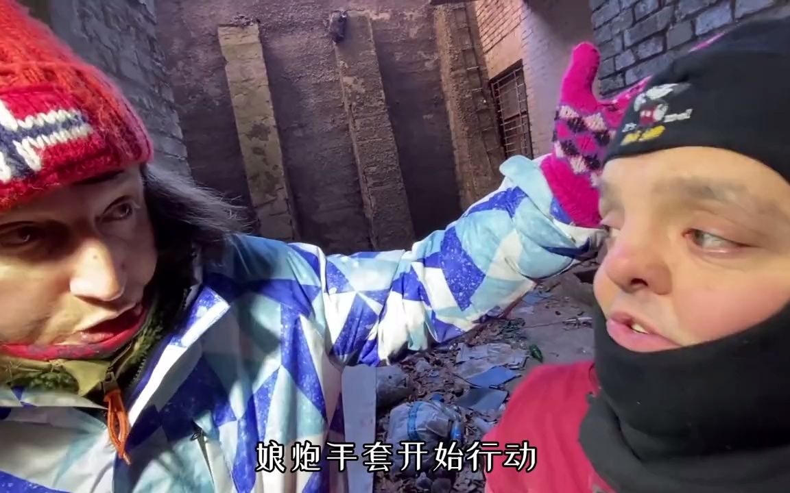 《疯狂萝卜头》第19集:这是我见过最恨的男人了,敢在将近一百年的老宅