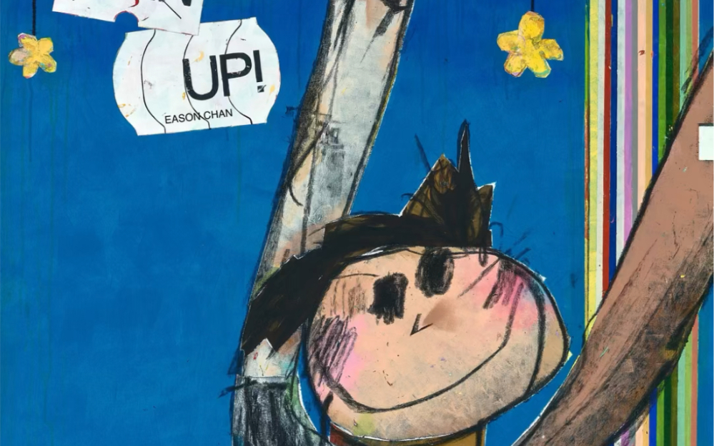 chin up!这个封面谁懂啊