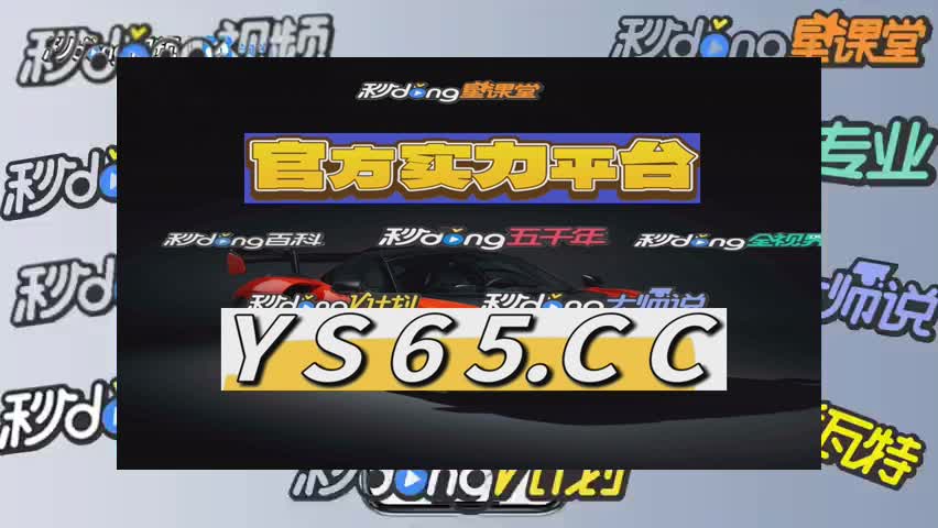 八分钟理解澳门棋牌电子游戏