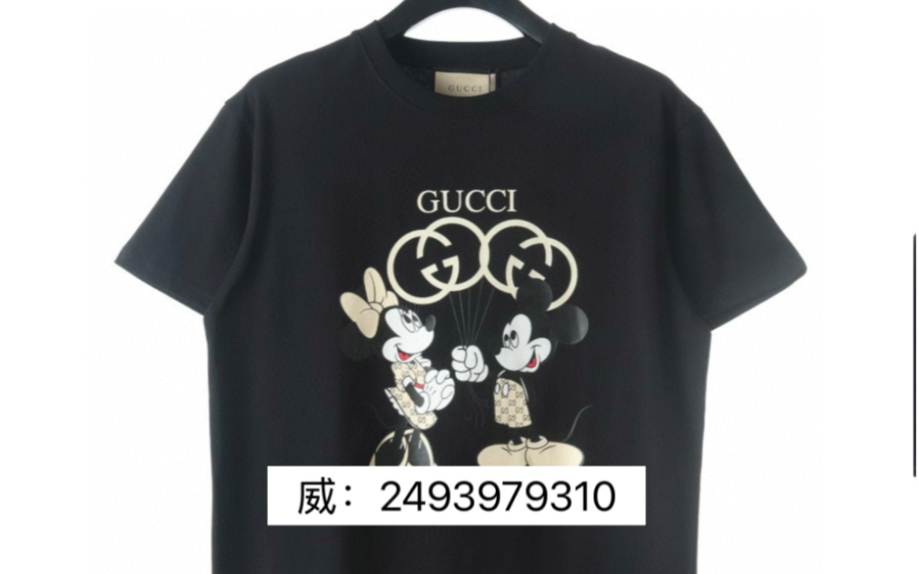 gucci米老鼠卫衣真假辨别图_古驰高仿衣服米老鼠