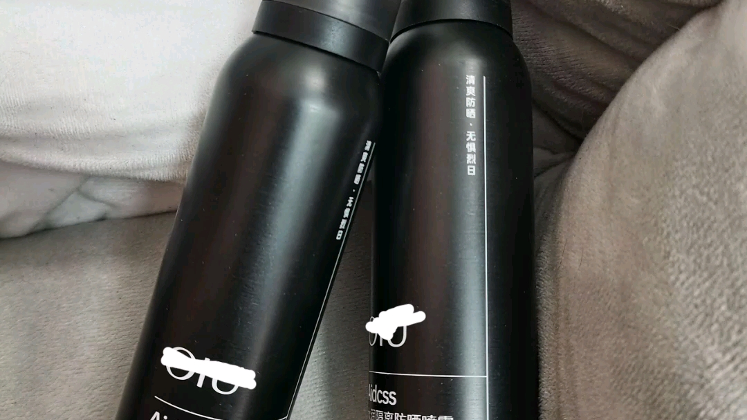 男士防晒喷雾不是贵的才算好的,多看看经验#男士防晒喷雾#防水防汗