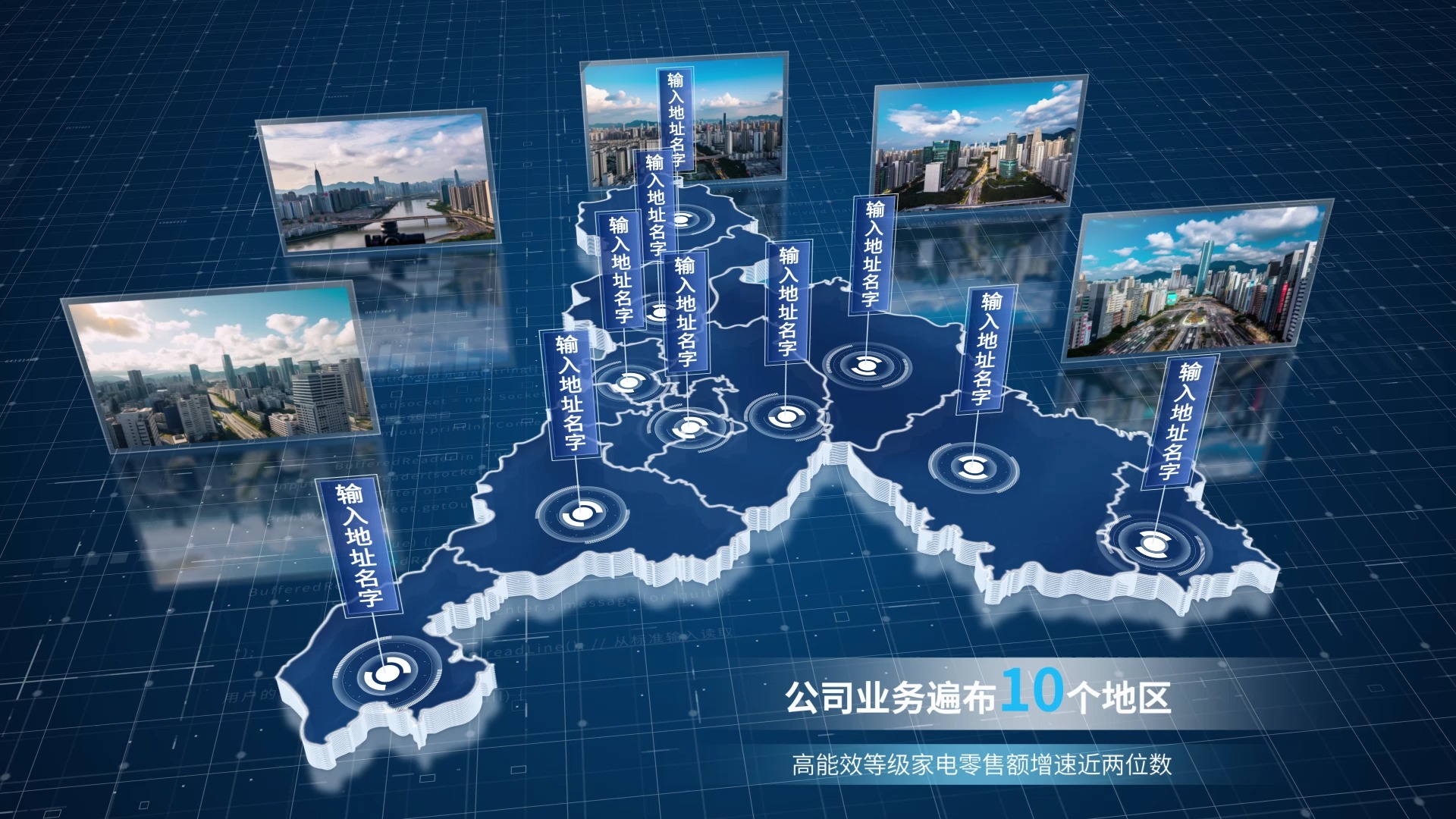 济南市三维地图高清版图片