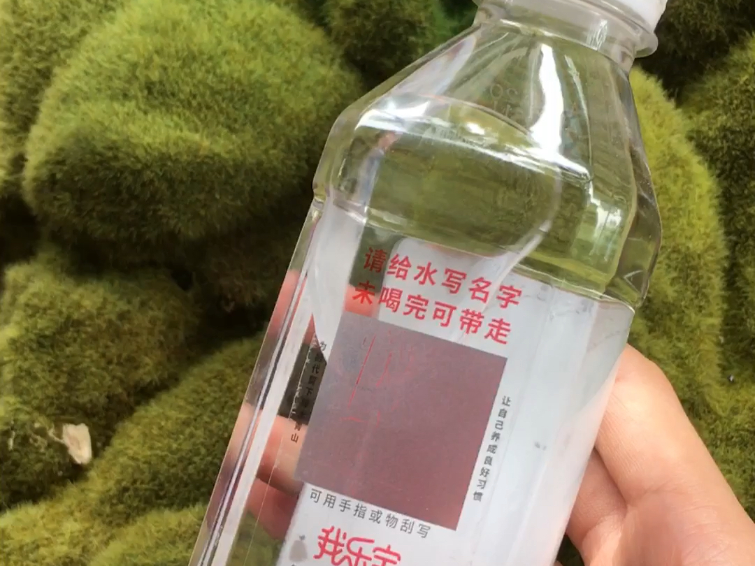 东莞汉赢酒业定制水供应商,广东定做支装水的水厂,广州支装矿泉水定做,广东省定制水源头厂家,深圳定做企业公司名字LOGO 的矿泉水,东莞定做企业...