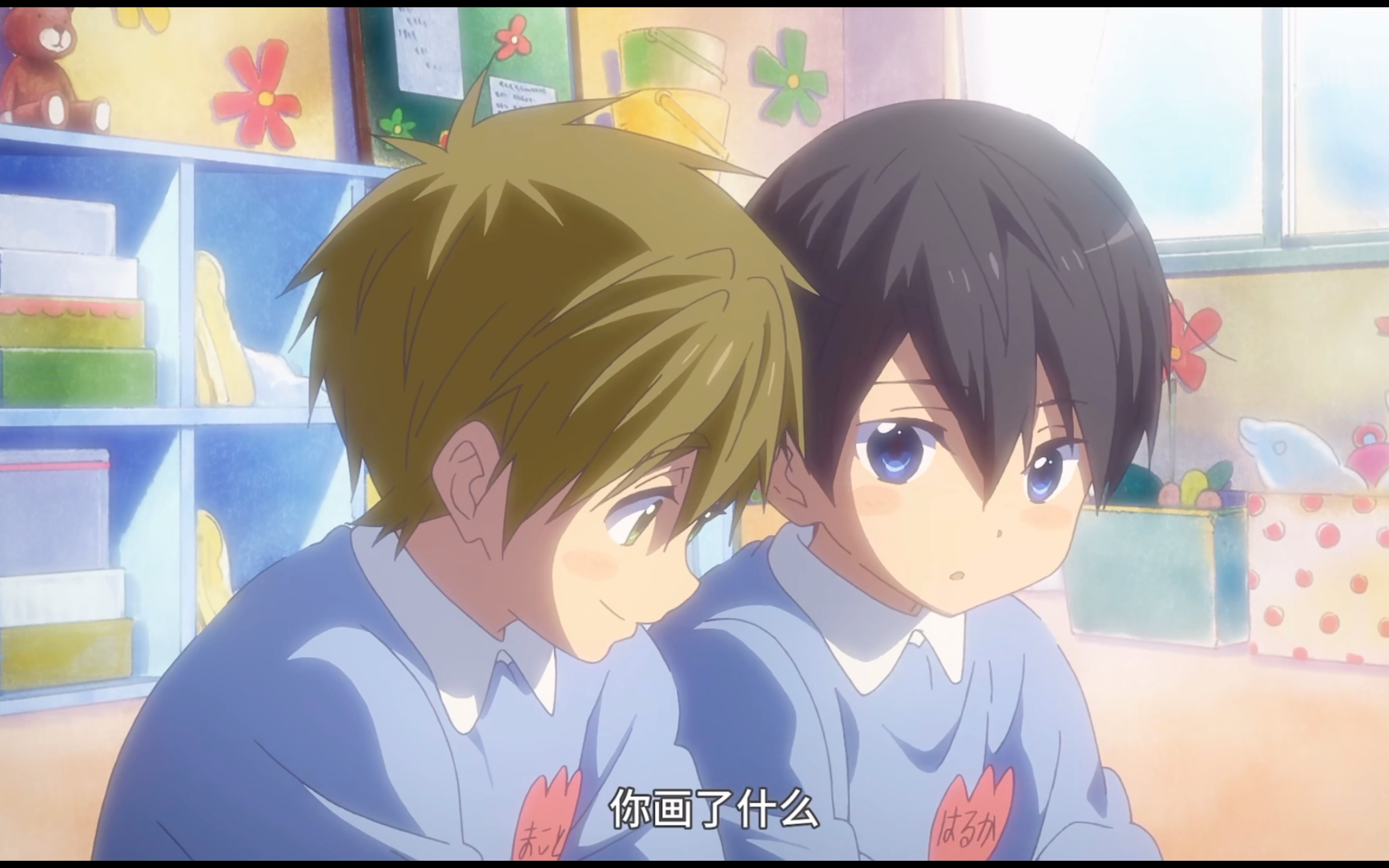 【free|真遥】哦嗨哟 哈鲁酱～陪伴是最长情的告白