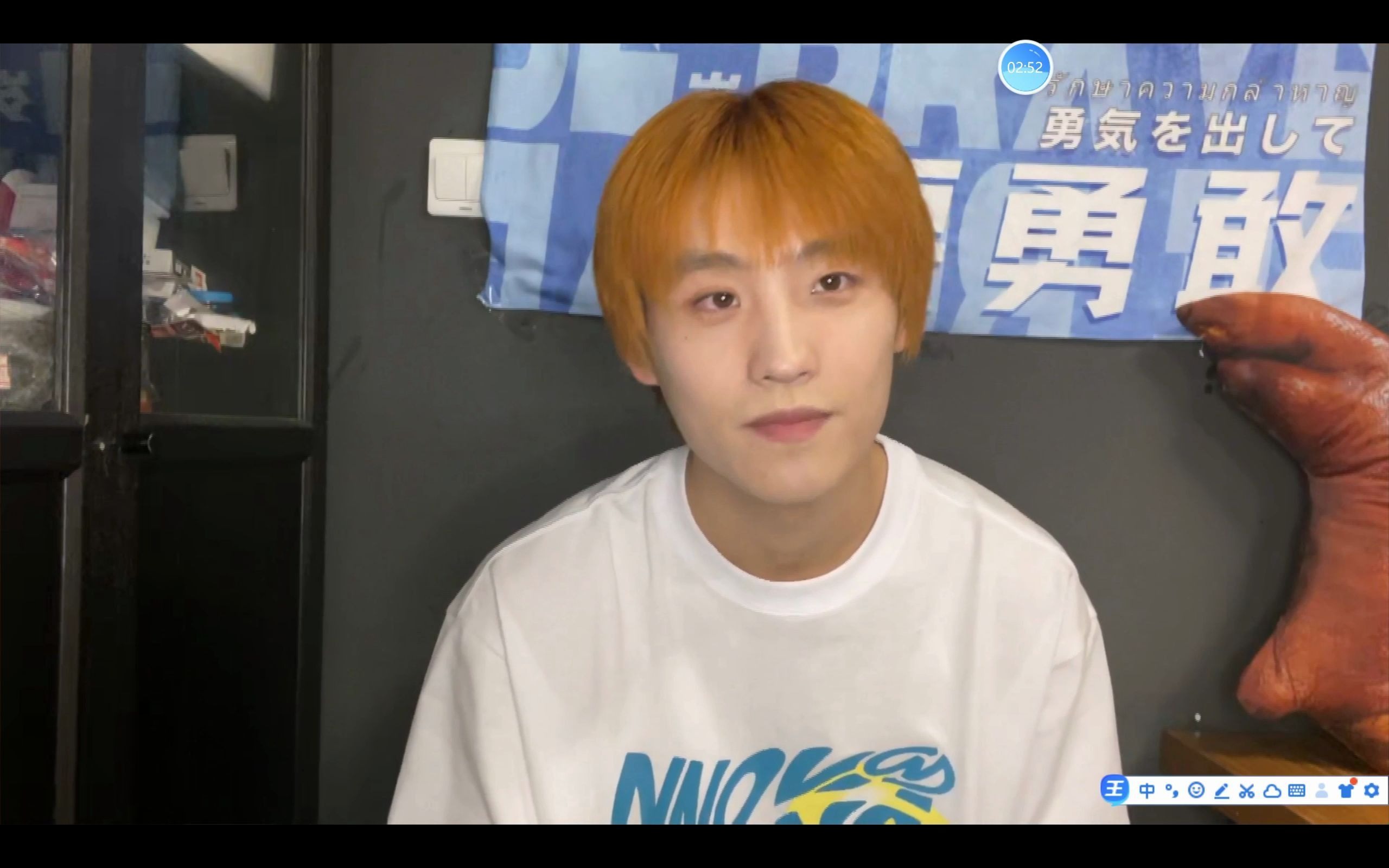 代少冬hy直播0720(下)