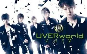 Uverworld Limitless Live At Kyocera Dome Osaka 中日字幕附 哔哩哔哩 Bilibili