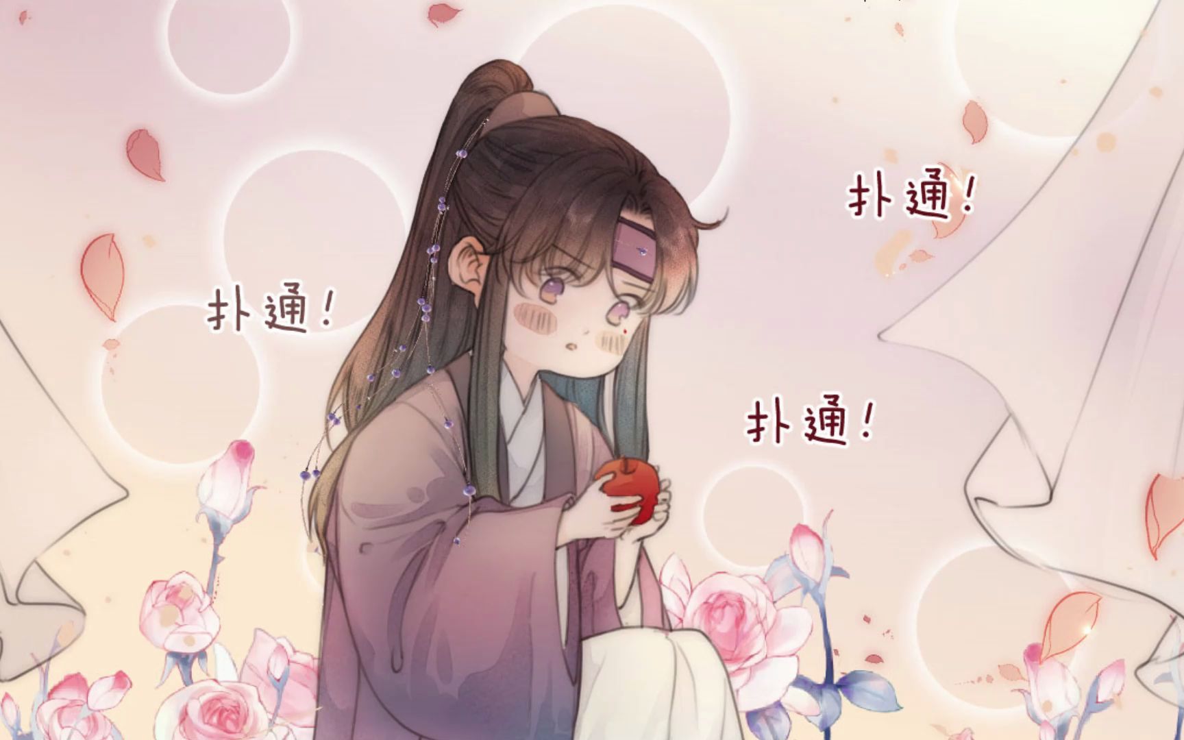 【榻s公子28】阿诚偷阮棠耳坠为哪般?睹物思人吗?