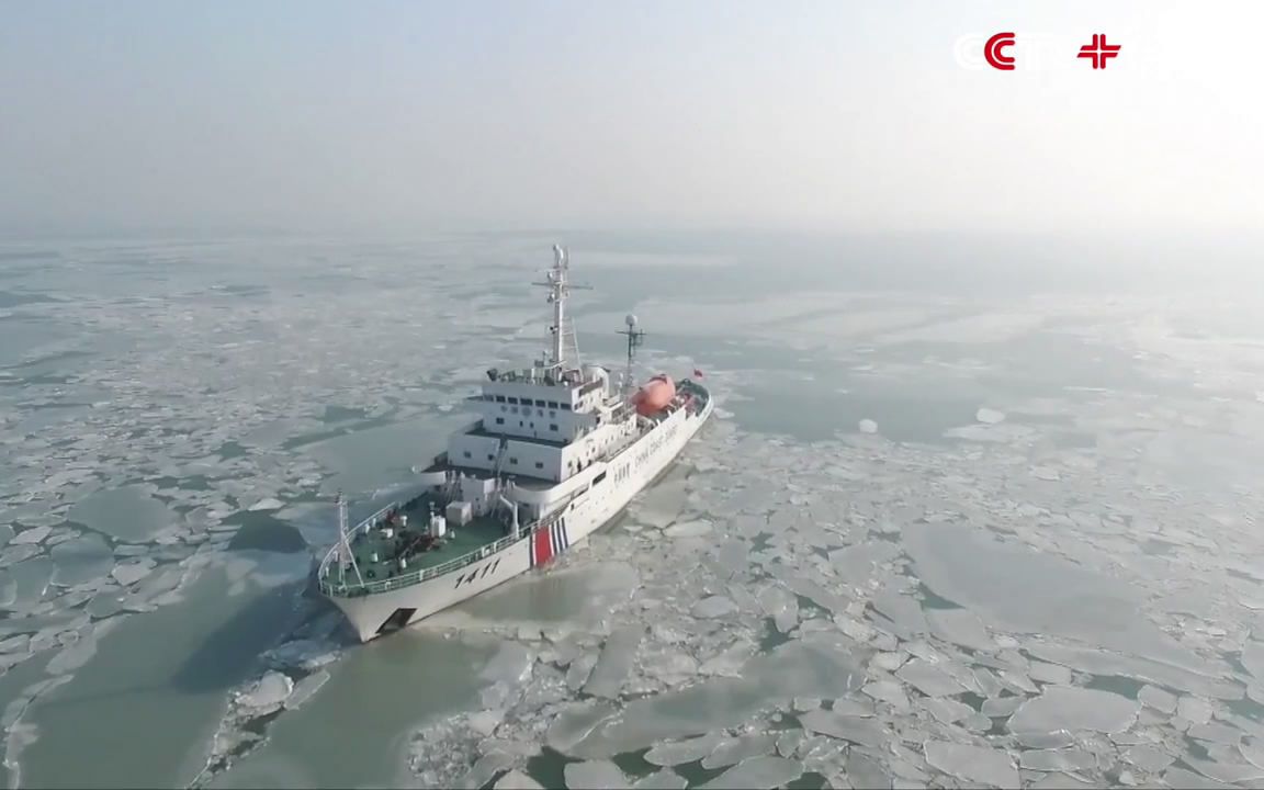 中国破冰船在渤海出发观测海冰海警啊