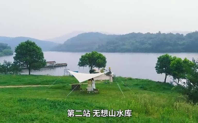 溧水网红打卡地指南!在家门口旅游他不香吗?哔哩哔哩bilibili