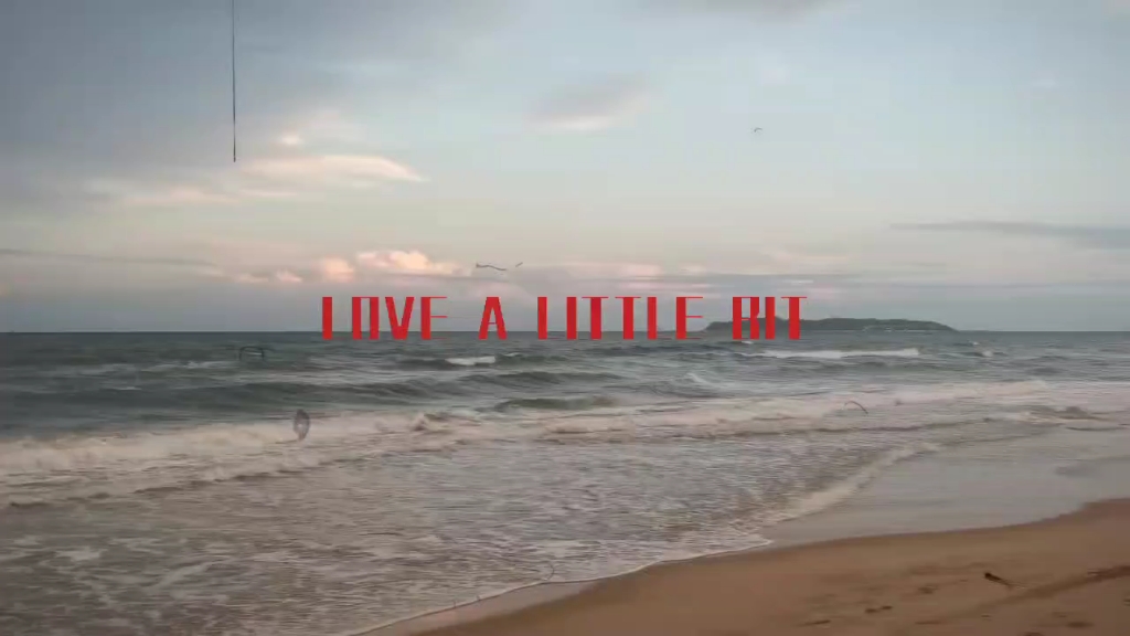 跨过山河大海 穿过人山人海