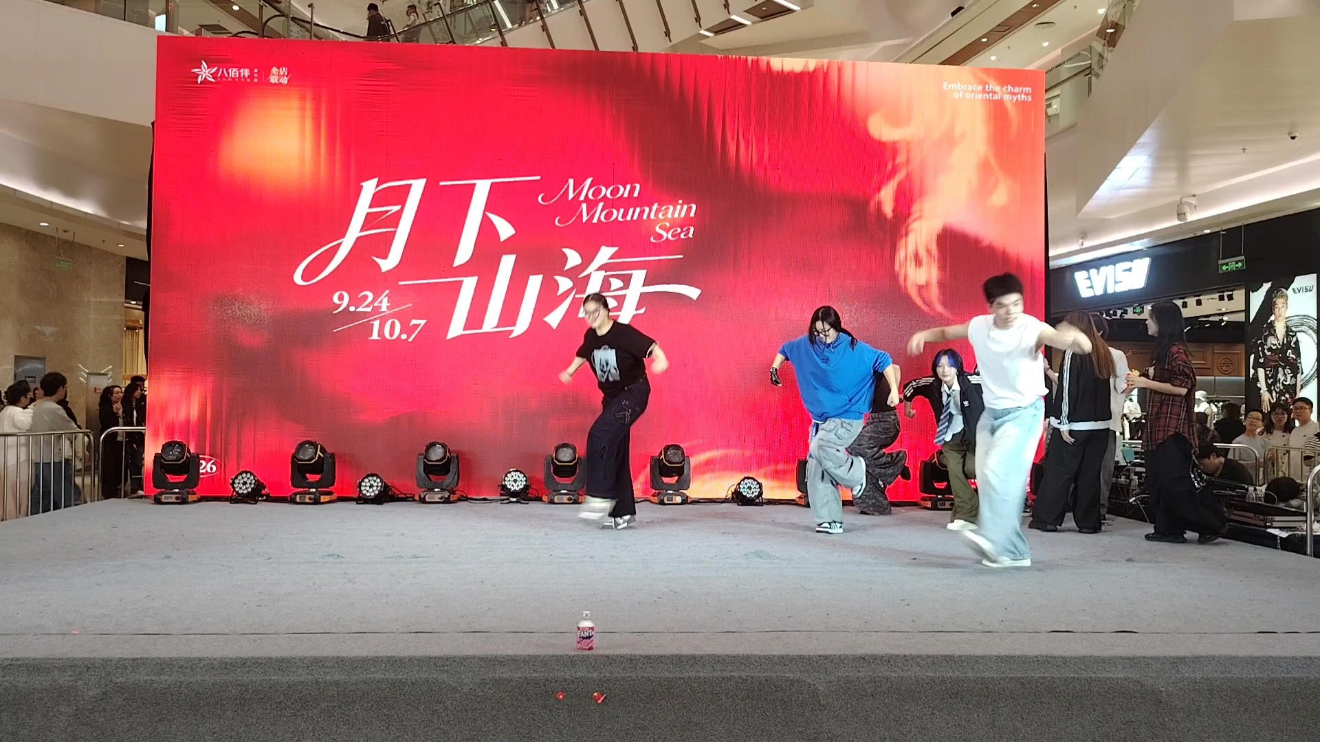 宜兴KSETT随机舞蹈10.4（上）