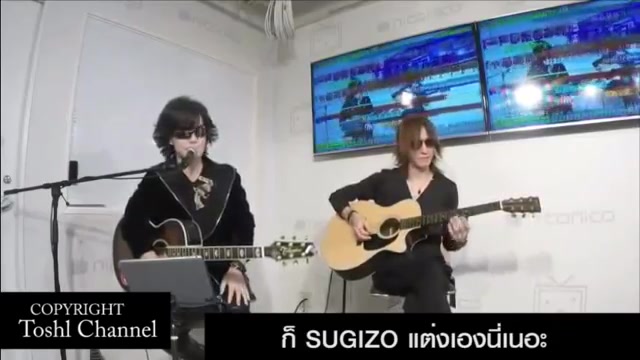 [图]Beneath the Skin Acoustic Version [ToshlxSUGIZO]